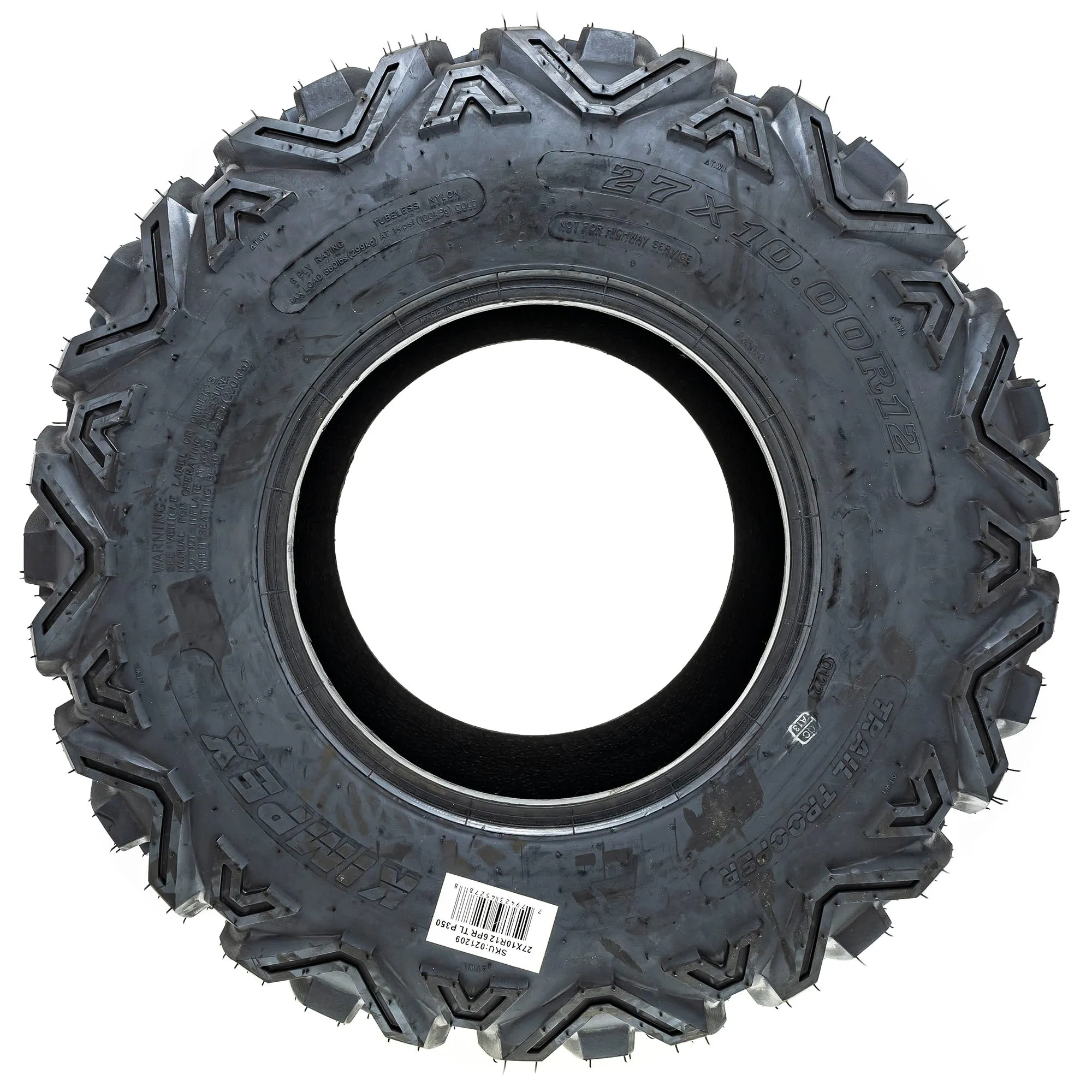 Next Product Image