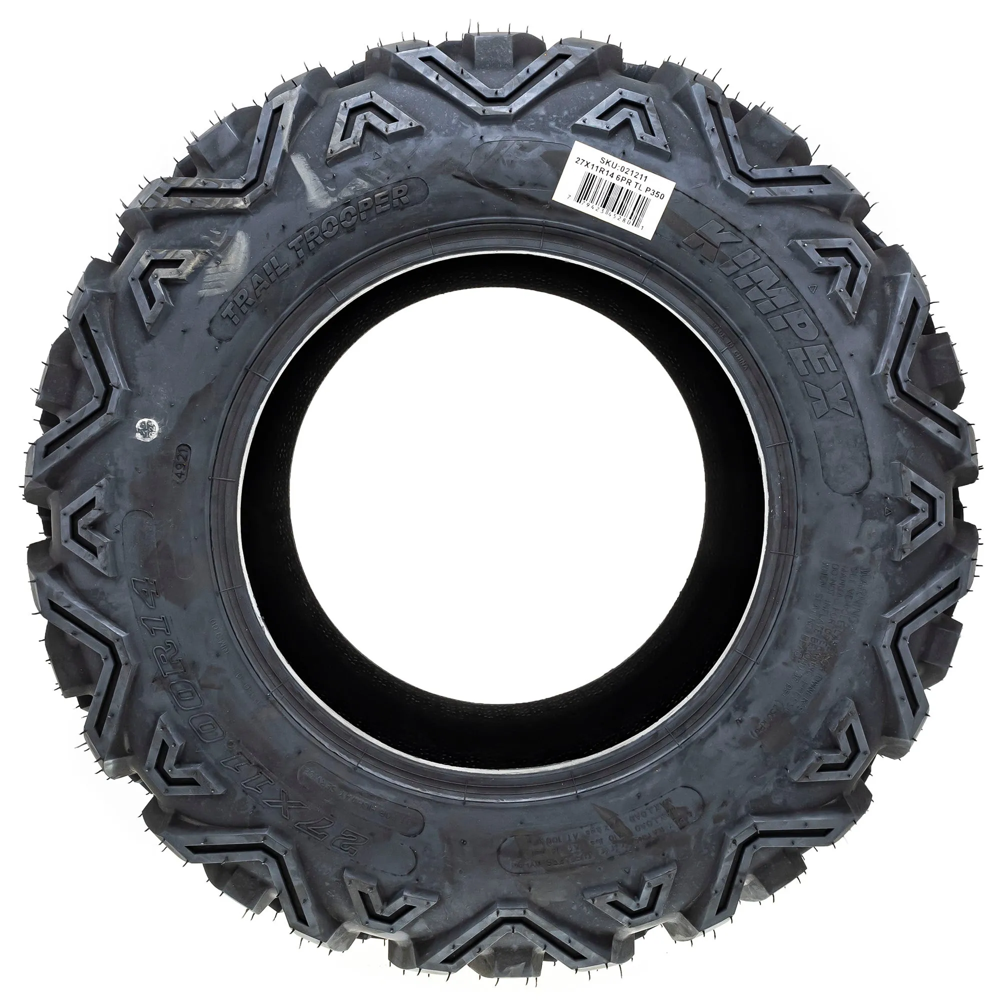 Next Product Image